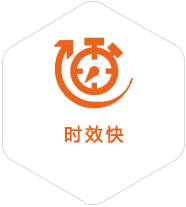 康保到马来西亚物流公司